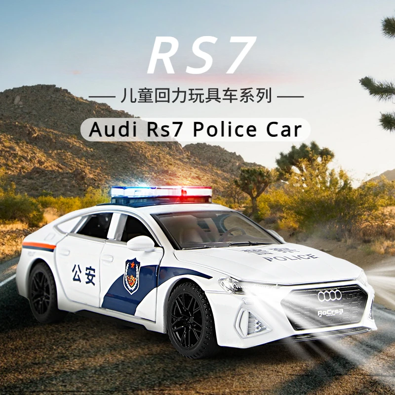 

1:32 Audi RS7 Police Car Model Diecasts & Toys Vehicles Simulation Sound and Light Toys Car Collection Boys Children's Gift