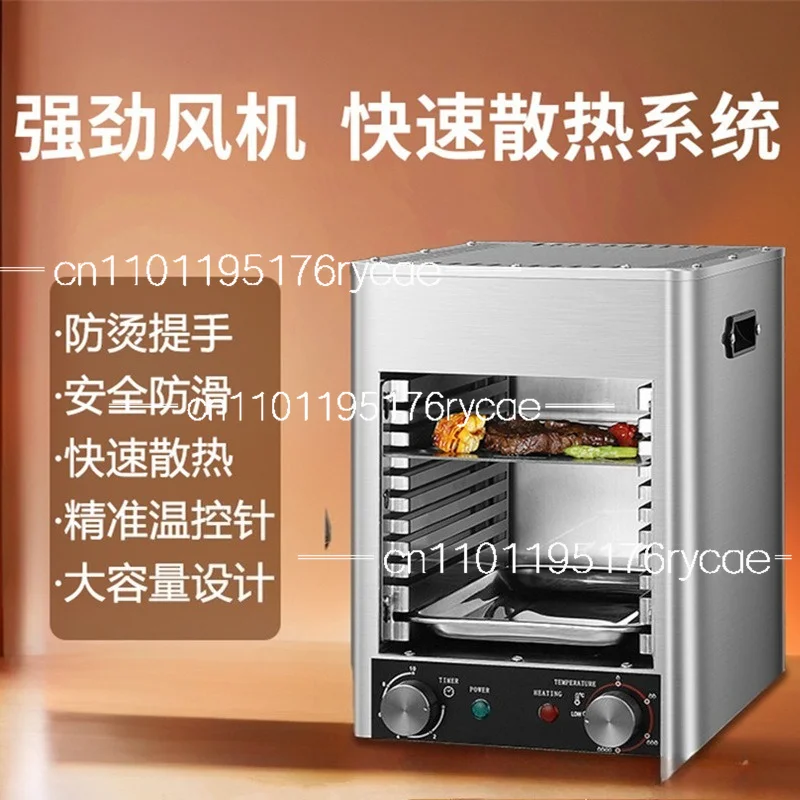 Box-type automatic high-temperature electric oven, barbecue, steak frying machine, smokeless noodle stove for quick baking