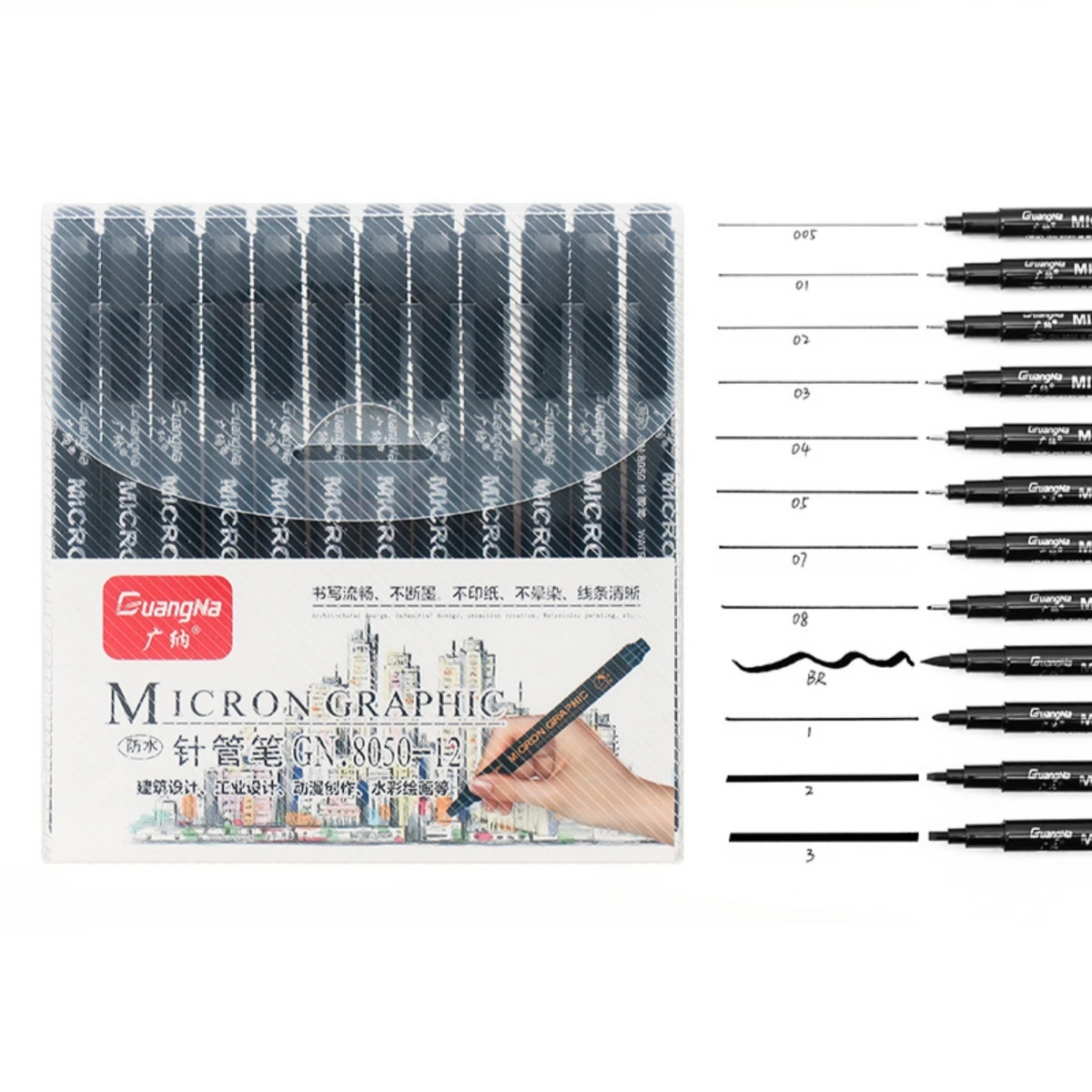 Guangna 8050 Painting Micron Graphic Needle Pen Set Waterproof Hand-painted Architectural Line Draft Stroke Line Hook Line Pens