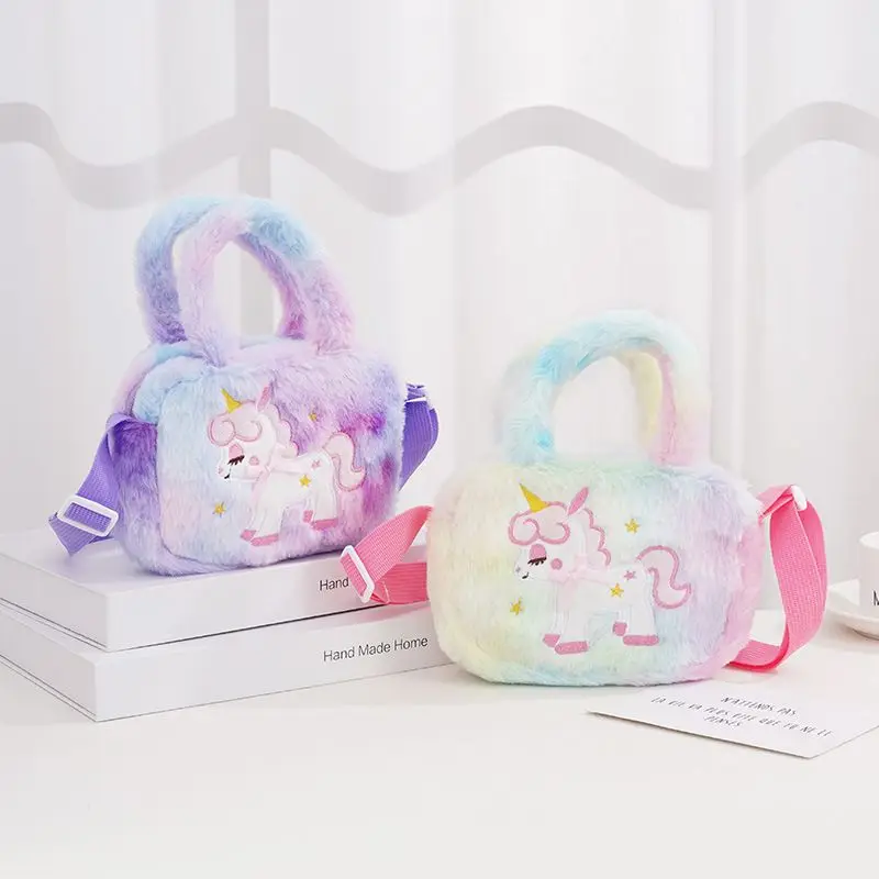 New Children‘s Kawaii Shoulder Bag Girls Cute Crossbody Bag Female Fashion Handbag Lipstick Phone Pouch Kids Coin Purse Key
