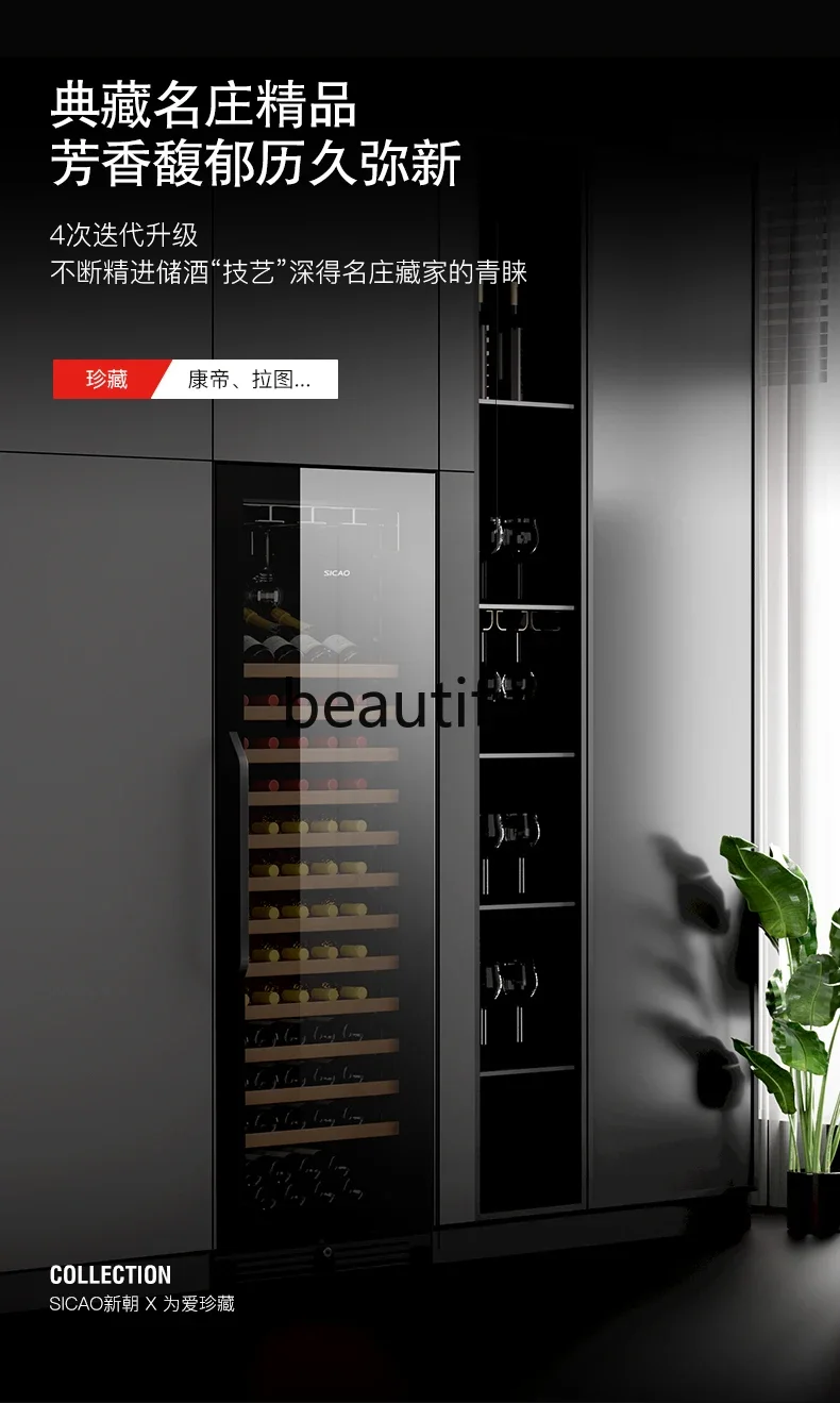 Hot sales 400H Red Wine Constant Temperature and Humidity Wine Cabinet Household Tea Embedded Cabinet