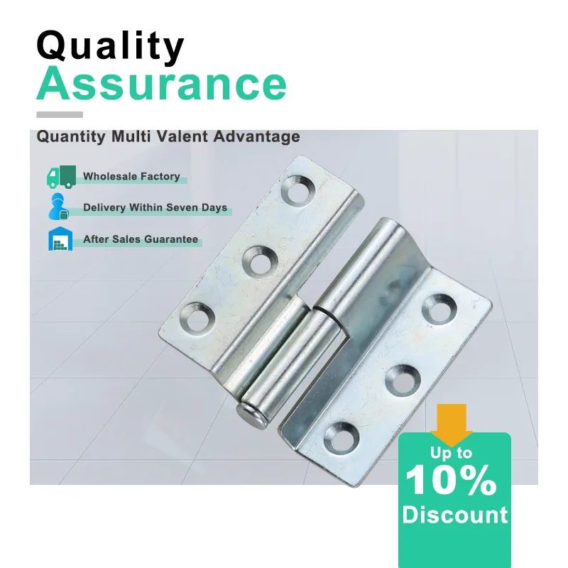 

Industrial Medical Equipment Mechanical Equipment Distribution Box Toolbox Butterfly Shaped Detachable Bent Iron Hinge