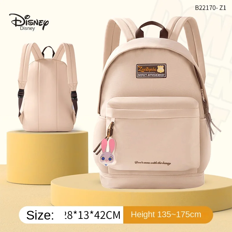 Рисунок 5 - Школьная сумка для отдыха для девочек Disney