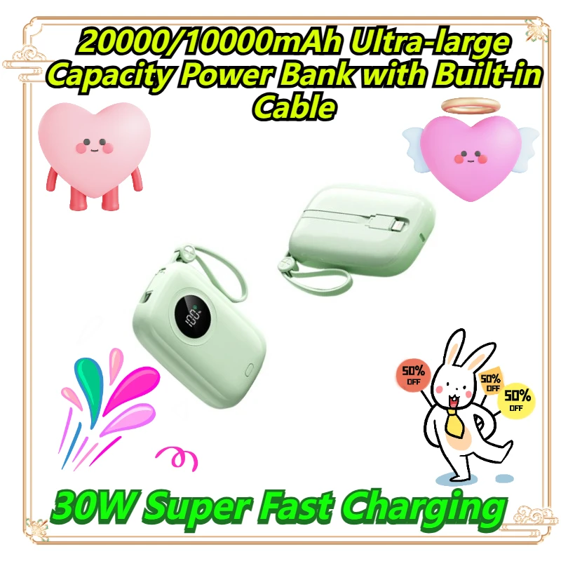 

20000/10000mAh Ultra-large Capacity Power Bank with Built-in Cable and 30W Super Fast Charging