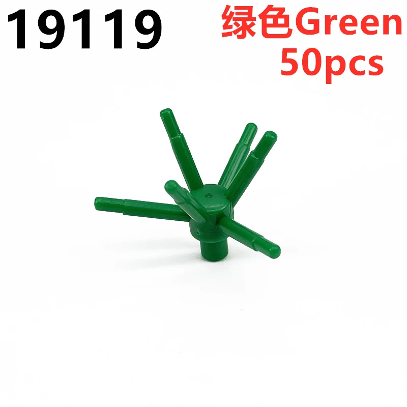 MOC Pflanzen Zubehör Ziegel 3471 2435 6064 10884 Stadt Haus Bäume Kiefer Stachelige Bush Grünes Gras Militärische Bausteine Spielzeug