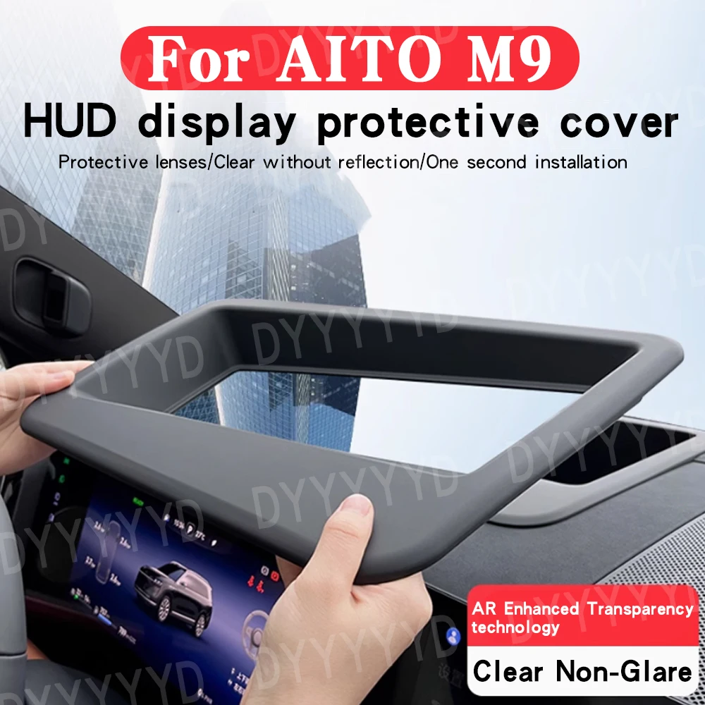 For Huawei  AITO Q Jie New M7 M9 M5 Head-up Display Protective Cover HUD Lift-up Display Cover 2024