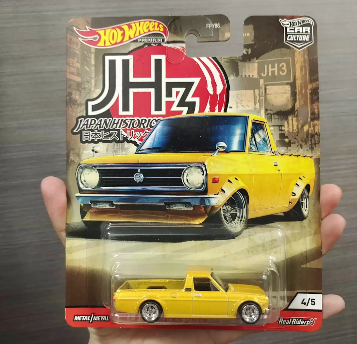 Hot Wheels Премиум Автомобильн – обзор и цена Vintage Collectible Hot Wheels