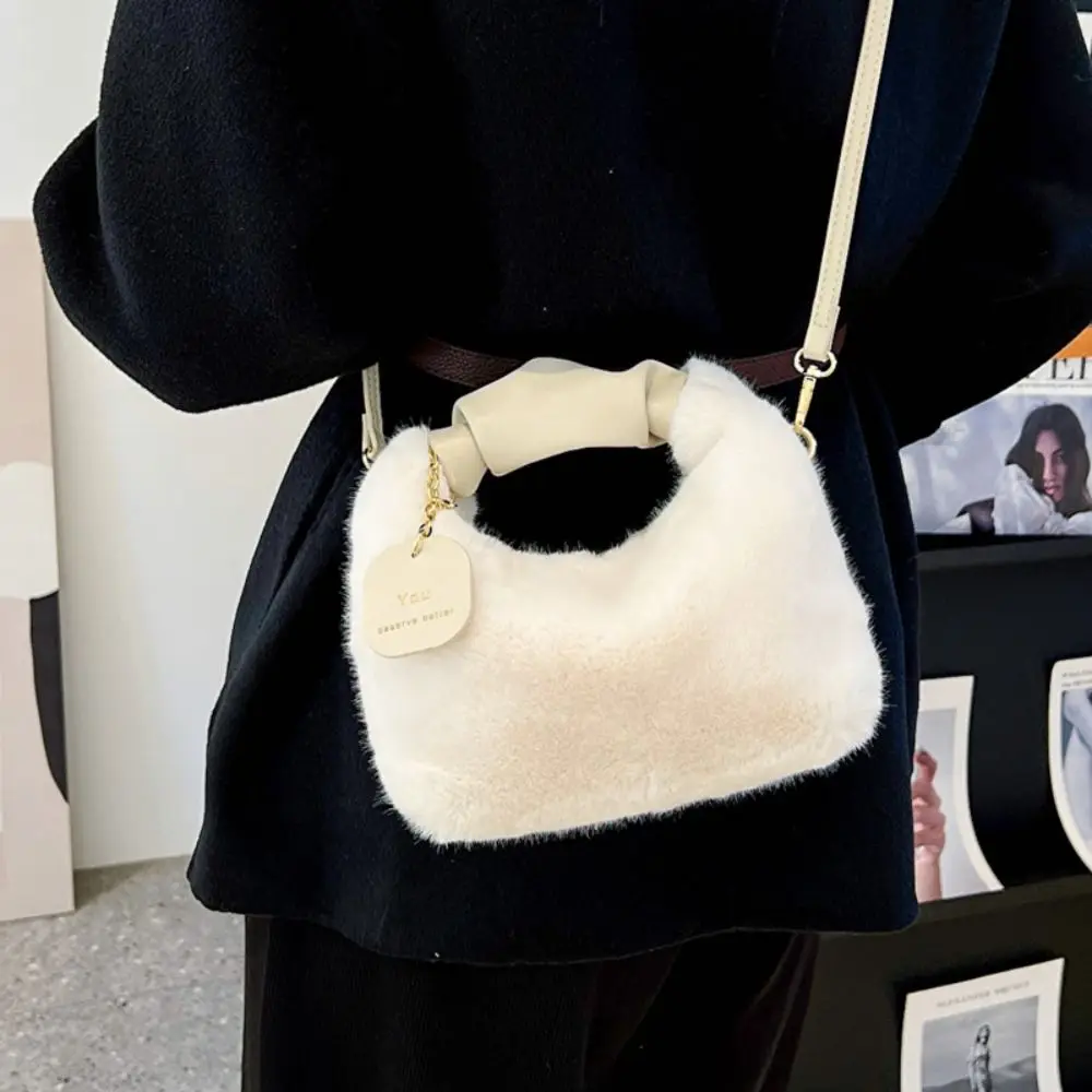 Korean Style Plush Cloud Crossbody Bag PU Pleated Handle Niche Design Faux Rabbit Fur Handbag Solid Color Handbag