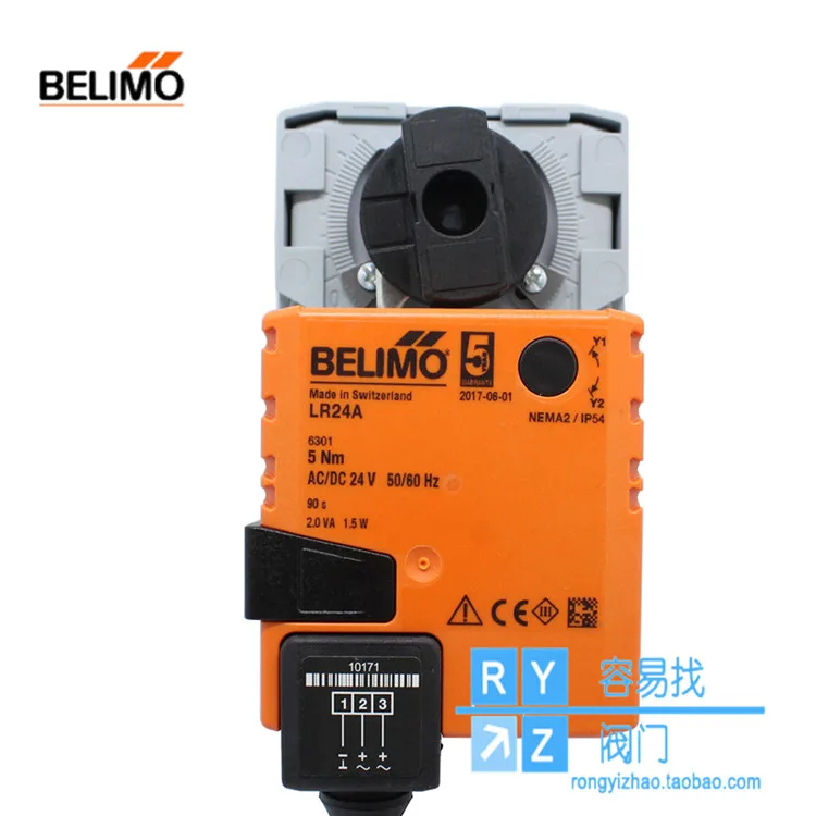 Belimo electric ball valve actuator LR24A LRU24 Swiss BELIMO switch type ball valve actuator 5NM