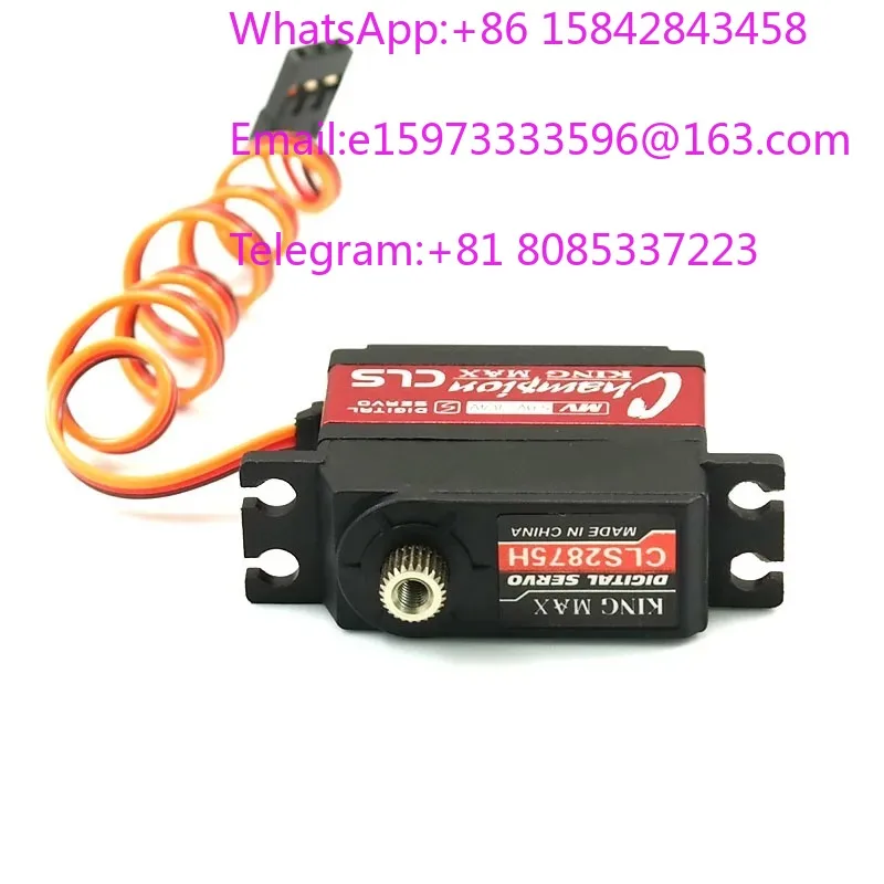 CLS2875H Coreless Metal Gear Digital Servo For 450 500 RC Helicopter Swashplate Tail