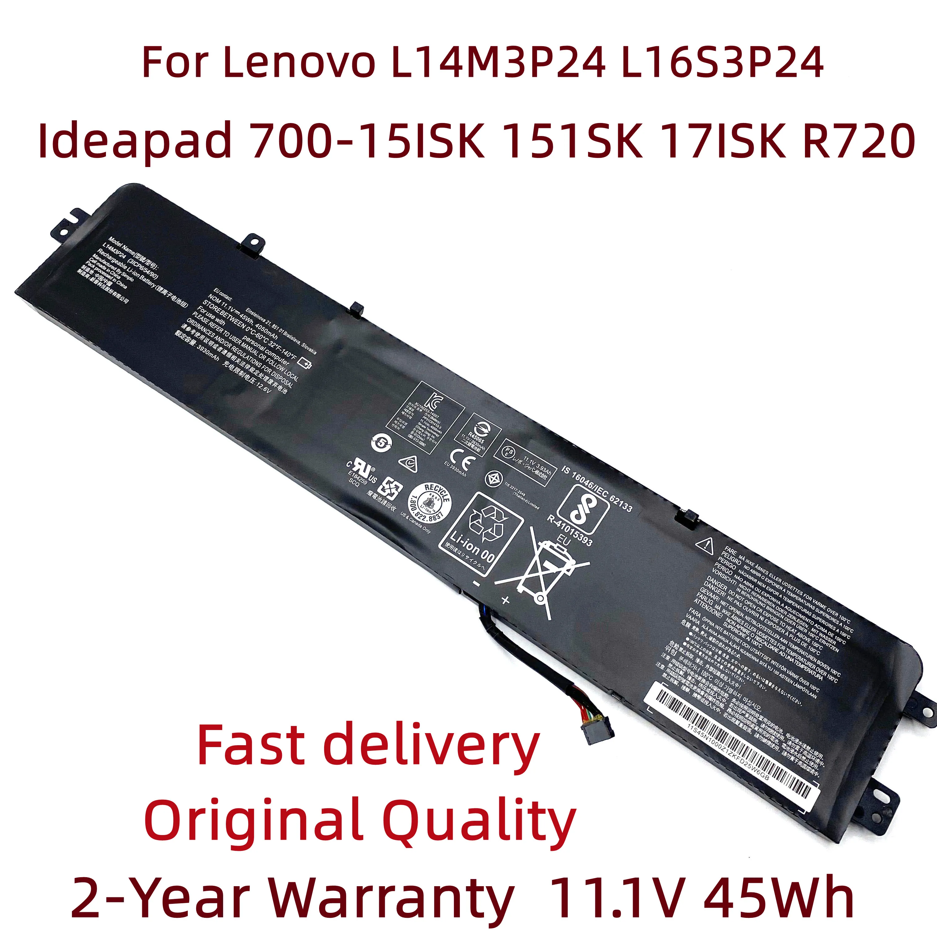 

Новый аккумулятор для ноутбука L14M3P24 L16S3P24 L16M3P24 для Lenovo Ideapad 700-15ISK 151SK 17ISK R720 Y520-15IKBA 15IKBM 15IKBN L14S3P24