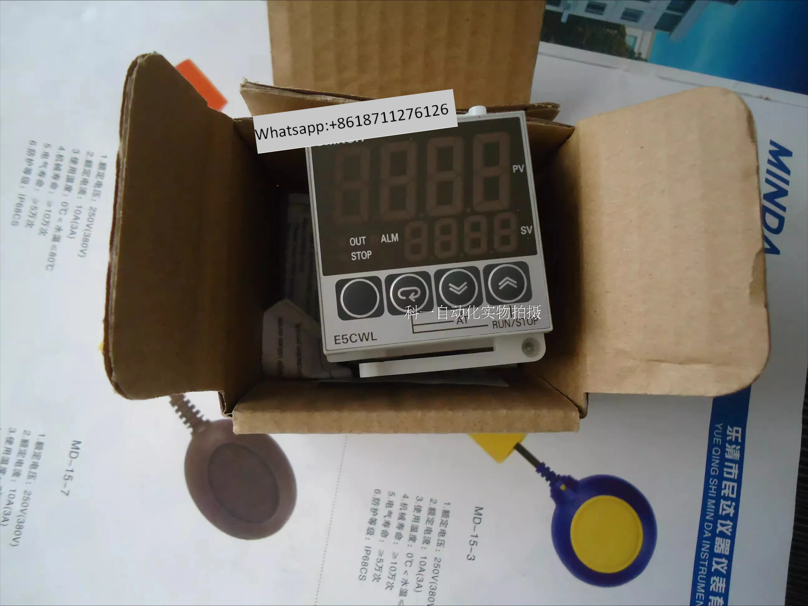 

Термостат E5CWL-Q1TC E5CWL-R1TC E5EWL-Q1TC E5EWL-R1TC Термостат