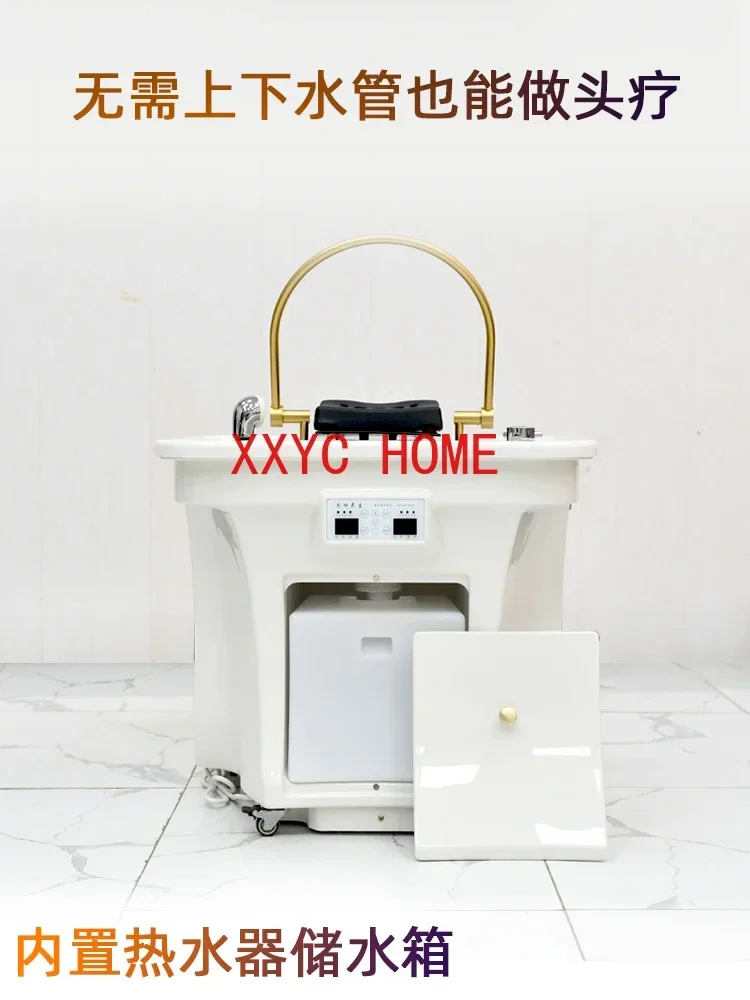 Water Storage-Free Mobile Head Massager Circulation Fumigation Instrument Shampoo Chair