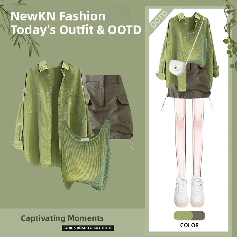 

Летний женский жилет Faion, свободный солнцезащитный жилет Fre Sle, универсальная свободная юбка, подходящая на пуговицах irt