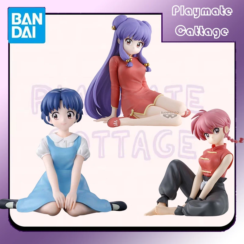 In Stock BANDAI Original BANPRESTO Relax time Ranma ½ Tendou Akane Shampoo Anime Figure Model Toy Collectible Ornament Gift Girl
