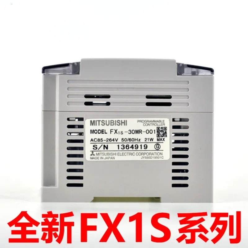 وحدات تحكم قابلة للبرمجة أصلية جديدة في الصندوق FX1S-20MR-001 FX1S-20MT-001 FX1S-30MR-001 FX1S-30MT-001
