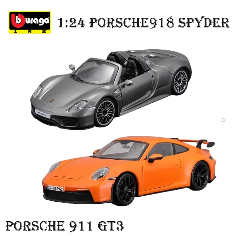 

В наличии Bburago 1:24 Porsche 918 Spyder, миниатюрная литая под давлением модель из сплава Porsche, трансформируемая спортивная модель из сплава, роскошный автомобиль, игрушки в подарок
