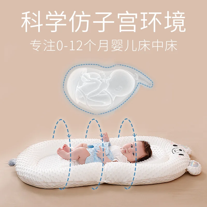 Ensemble de berceau pour bébé, lit biomimétique pour nouveau-né, berceau mobile Anti-pression, Portable dans le lit pour bébés