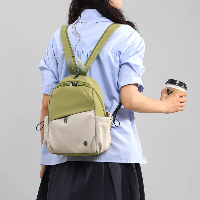 Multi-layer Backpack New Fashion Leisure Travel Lightweight Backpack Contrasting Color Shoulder Women's Bag