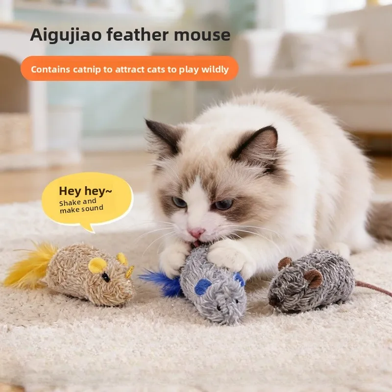 

Squeaky Feather Mouse Cat Toy with Catnip, Soft Plush Shake Sound Toy for Cats, 2Pcs