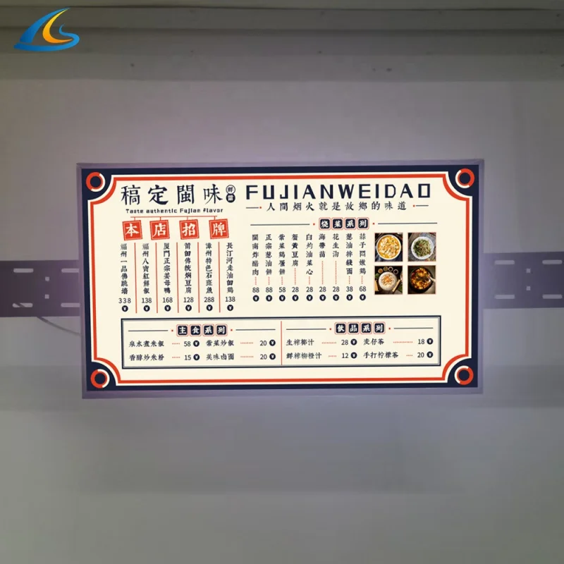 custom.LCD Digital Menu Board Restaurant & Fast Food Shop  Wall-Mounted Self-Service Business Advertising Display Screen