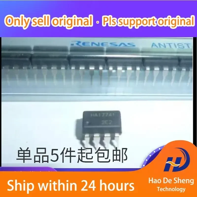 

10PCS/LOT 741 IC HA17741P HA17741 DIP-8 New Original In Stock
