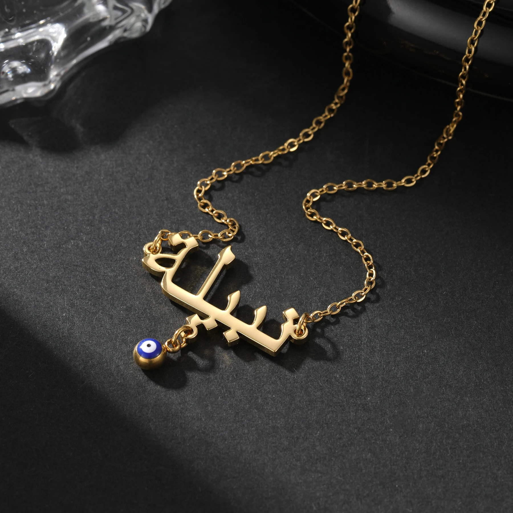 

Персонализированное эмалированное ожерелье с именем на заказ, водонепроницаемое ожерелье с именем глаз, 18-каратное золото, мусульманские украшения, подарок на Ид для женщин