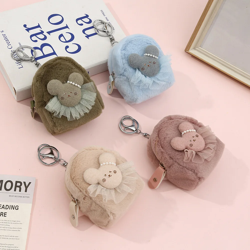 

1Pc Kid Kawaii Plush Coin Purse Cartoon Cute Plush Little Bear Coin Purse Zip Plush Three-dimensional Coin Purse Headphone Bag