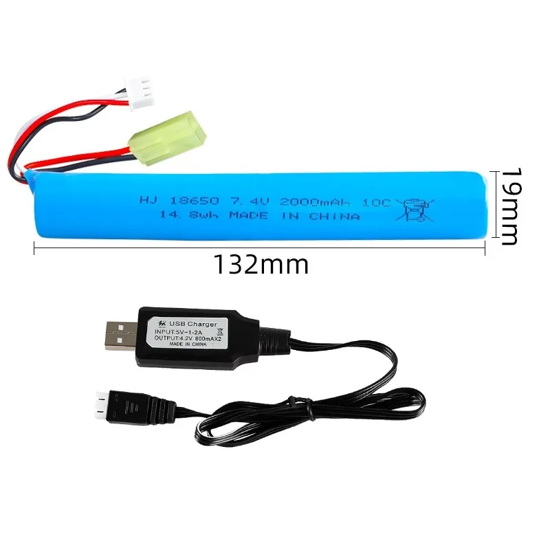 18650 2S 7.4V 2000mAh akumulator litowo-jonowy/ładowarka USB do kula wodna elektrycznych automatyczna pneumatyka pistolet/elektryczna kulka