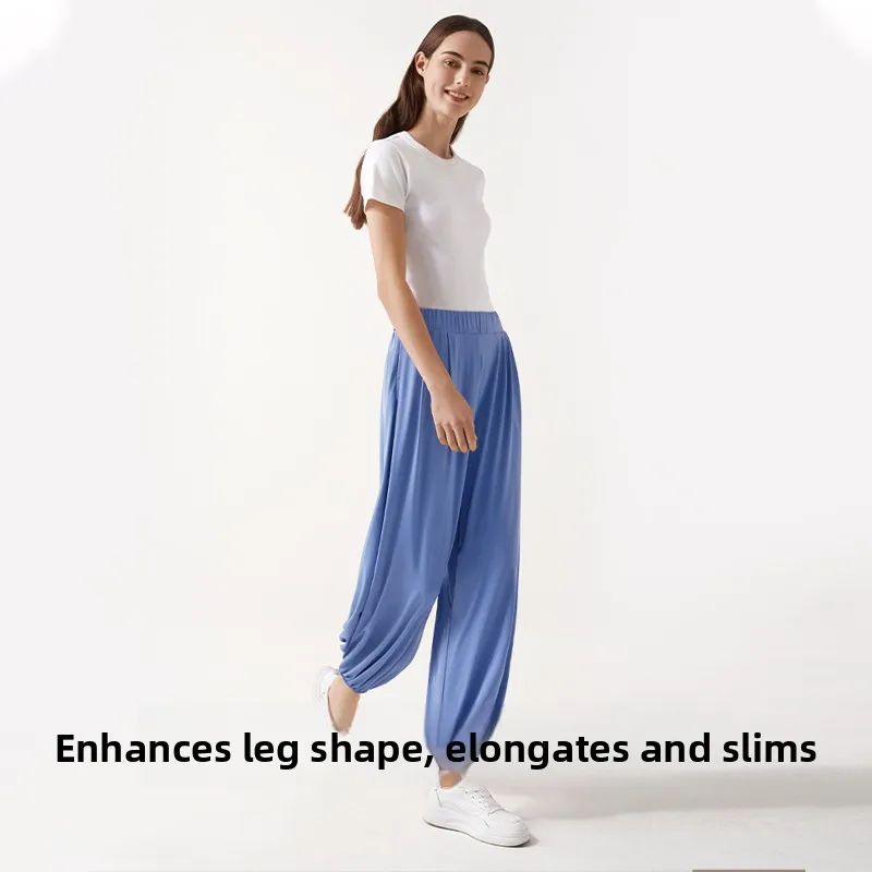 Banana Leaf Ice Silk Sports Sun Protection Pants Women's Summer Slimming Ultra-Thin Loose Cuffed Leggings Protective Pants