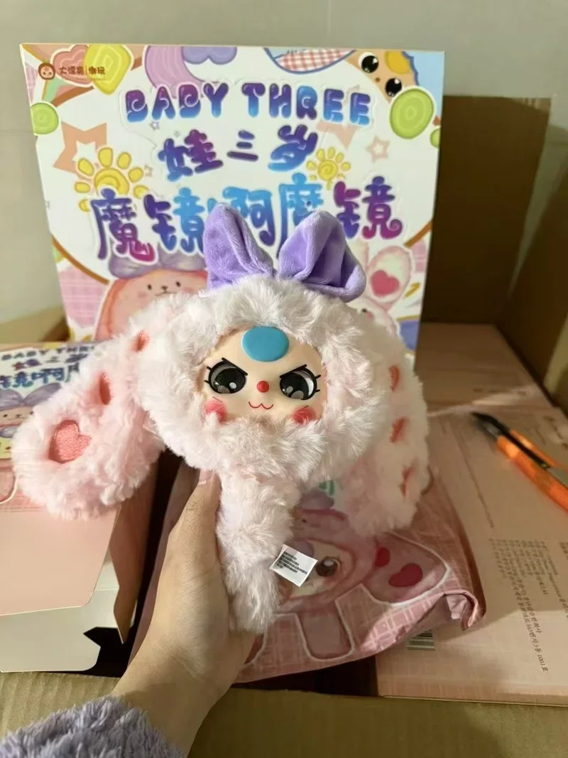 

New 2025 Baby Three Magic Mirrors Series Mirror Blind Box Vinyl Doll Handmade Doll With Beautiful Mirror Mystery Box Girl Gift