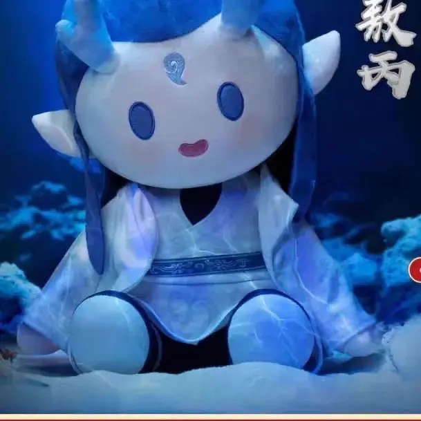 Ne Zha 2 ภาพยนตร์ Aobing Nezha อะนิเมะ 40 ซม.ตุ๊กตา Plush Body คอสเพลย์ท่านั่งแต่งกายของเล่นตุ๊กตาหมอนของขวัญ