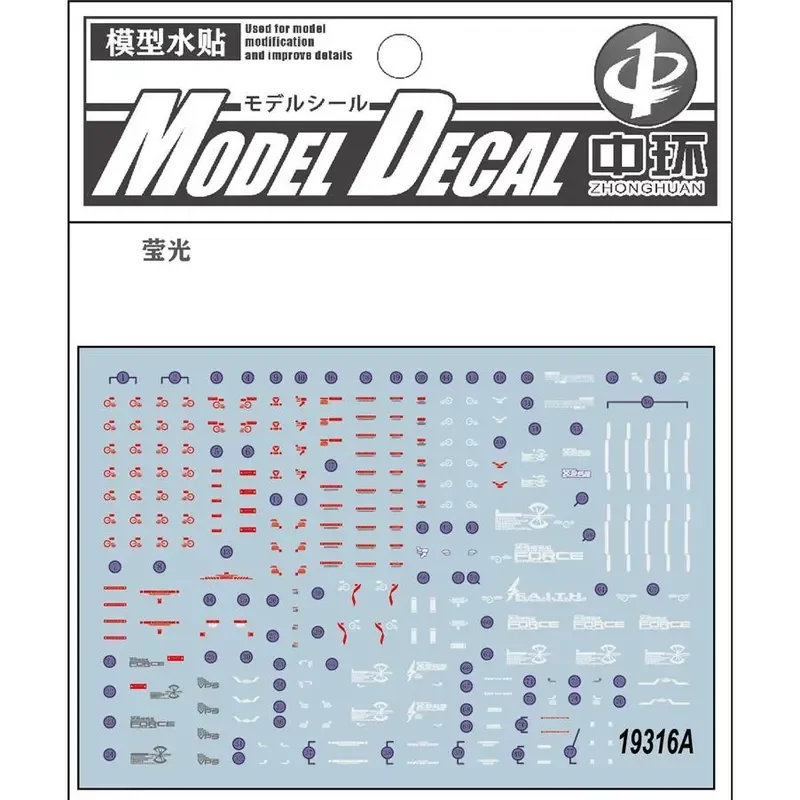 ZhongHuan High-Precision Fluorescent Waterslide Decals for RG ZGMF-X56S/α Pulse  Air Combat Type Hobby DIY Accessories
