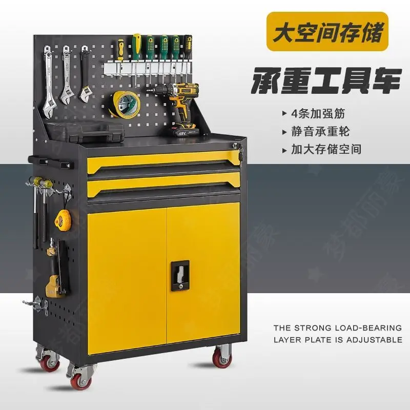 Heavy Duty Tool Cart with Lockable Storage Trolley with Pegboard for Garage Workshop Automotive