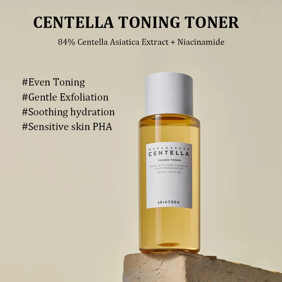 Centella asiatica toner daily skin care moisturizing tender Centella asiatica skin care set moisturizing care products