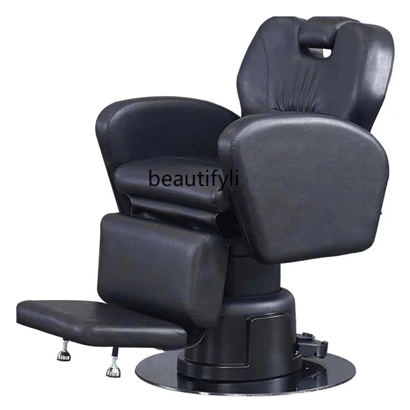 

High-End Hair Saloon Dedicated Chair Electric Lifting and Lowering Hair Cutting Chair Hot Dyeing Hairdressing Chair