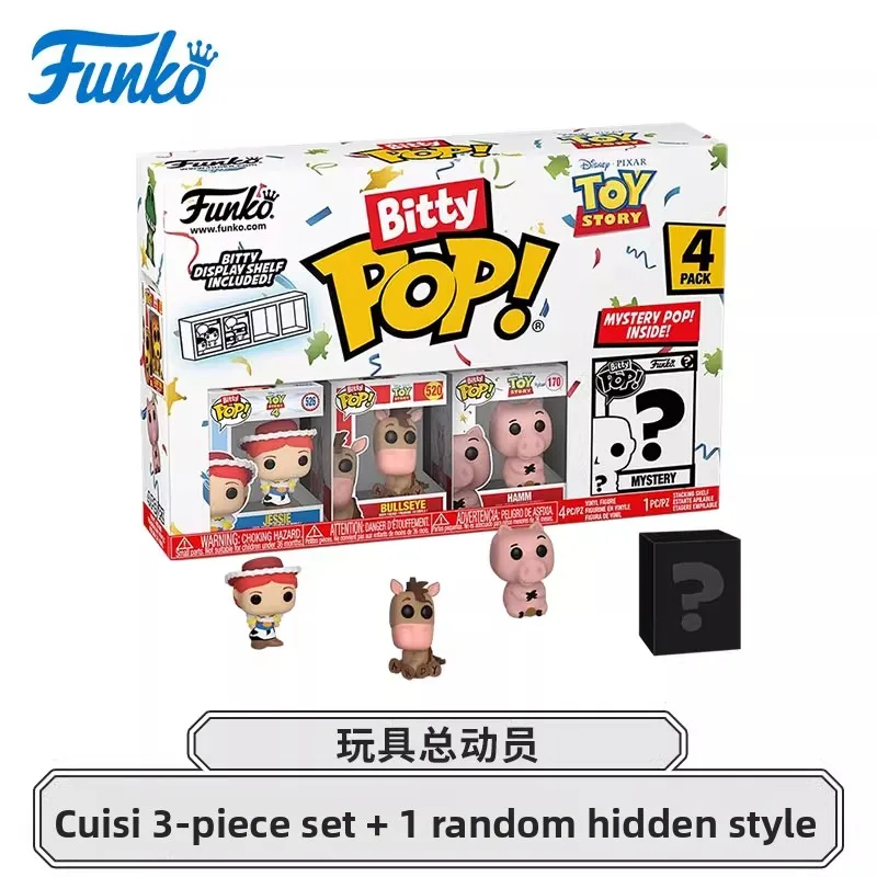 本物の版ファンコ POP トイストーリーバズ・ライトイヤーエイリアンブラインドボックスアニメアクション装​​飾飾りモデルおもちゃグッズモデル