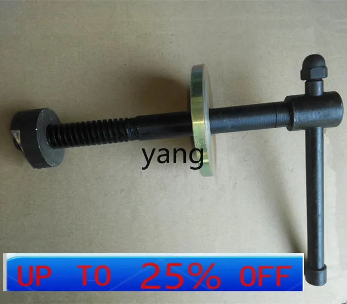 

CX accessories fixed bolt screw sheet metal repair fixture lock tool