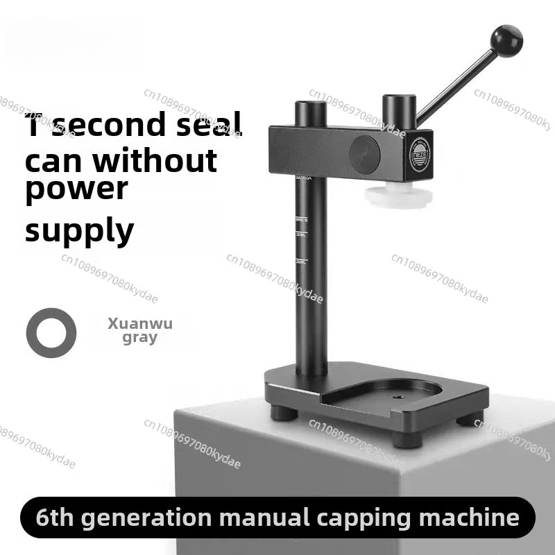 WK-001 Sixth Genera…