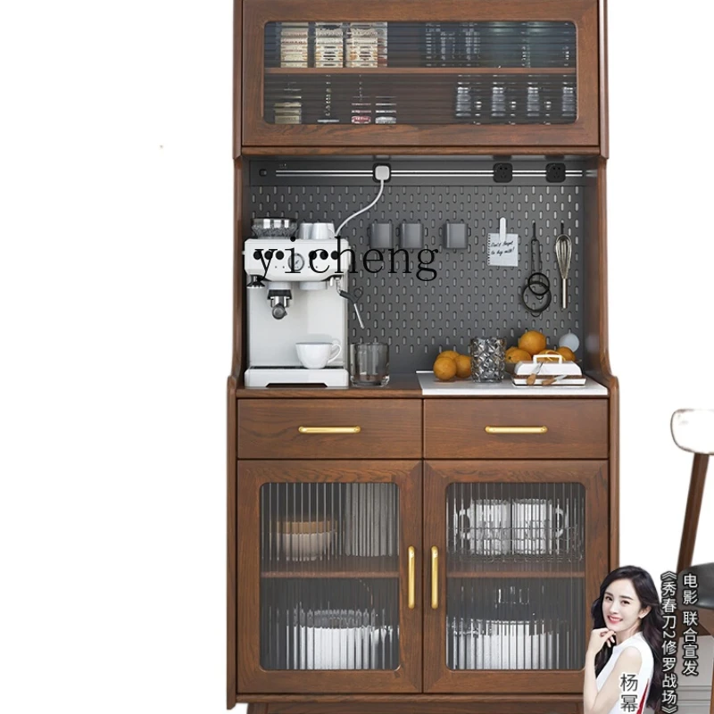 

XL High Cabinet Integrated Wall Tea Cabinet Multi-Functional Storage Cabinet Wine Cabinet Kitchen Cabinet