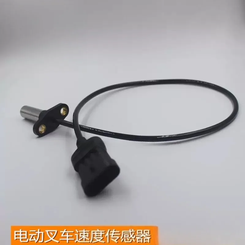 Electric forklift speed sensor 5HP421023A AC motor encoder 45MM