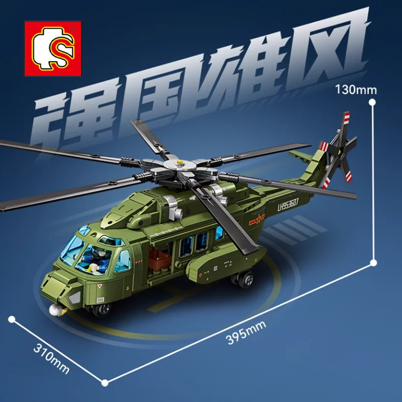 SEMBO 605PCS New 8L Multi-role Helicopter Puzzle Block Military Series High Reduction Collection Toy Model Kids Christmas Gift