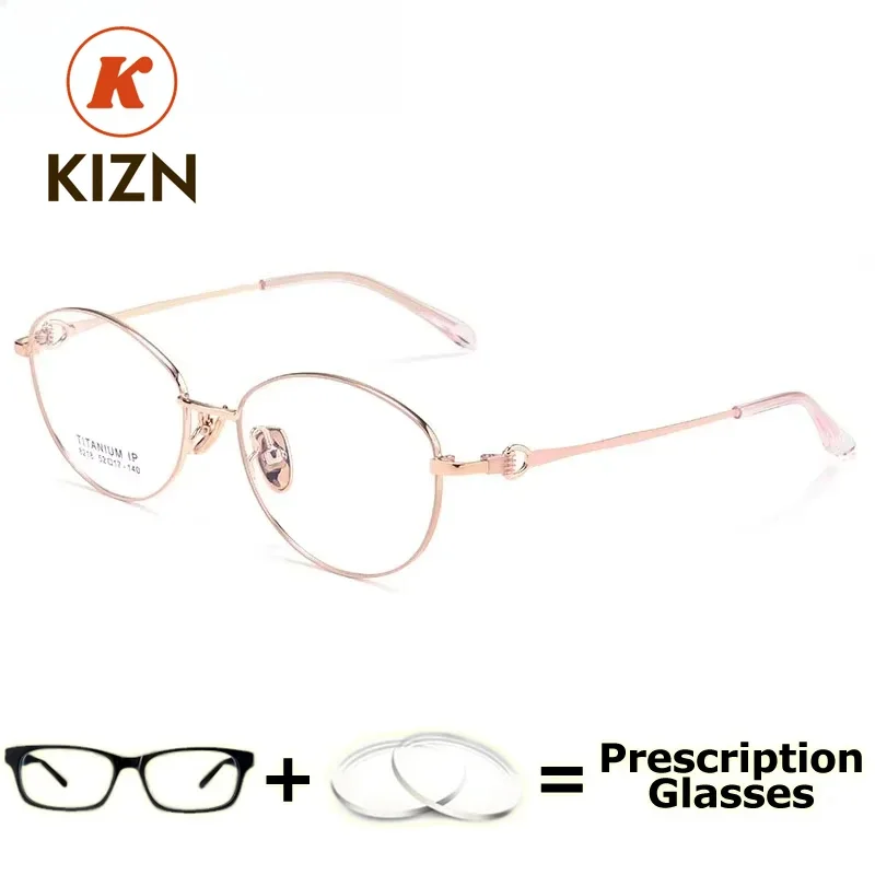 

KIZN Prescription Women Oval Shape Myopia Recipe Clear Lenses Transition Multifocal Glasses Fashion Progressive Designer