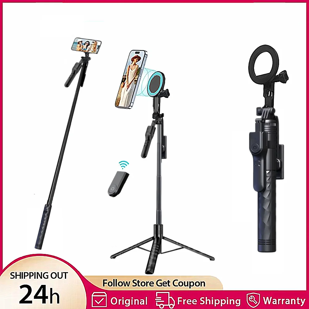 1.7M Selfie Stick W… - image