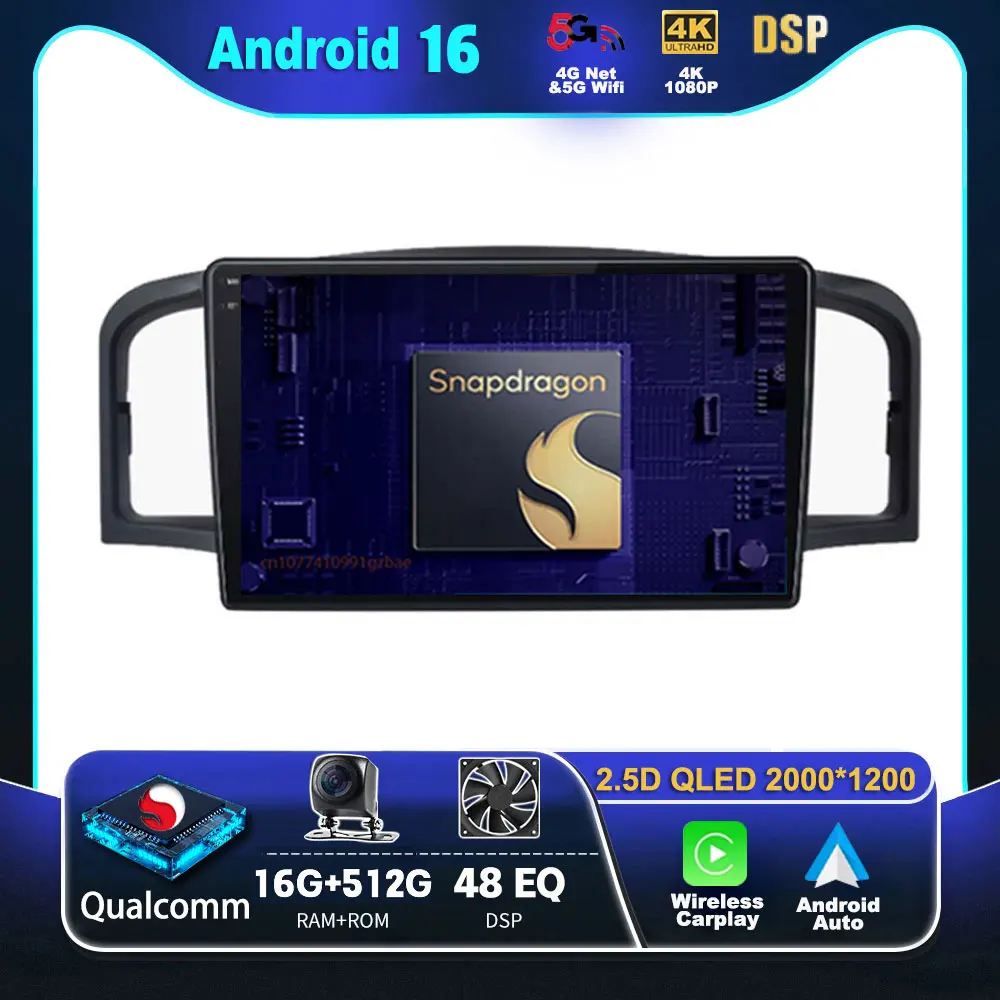 Android 16 Qualcomm Carplay Car Radio For Lifan 620 Solano 2008-2015 Multimedia Video Player Navigation GPS Stereo 360 Camera BT