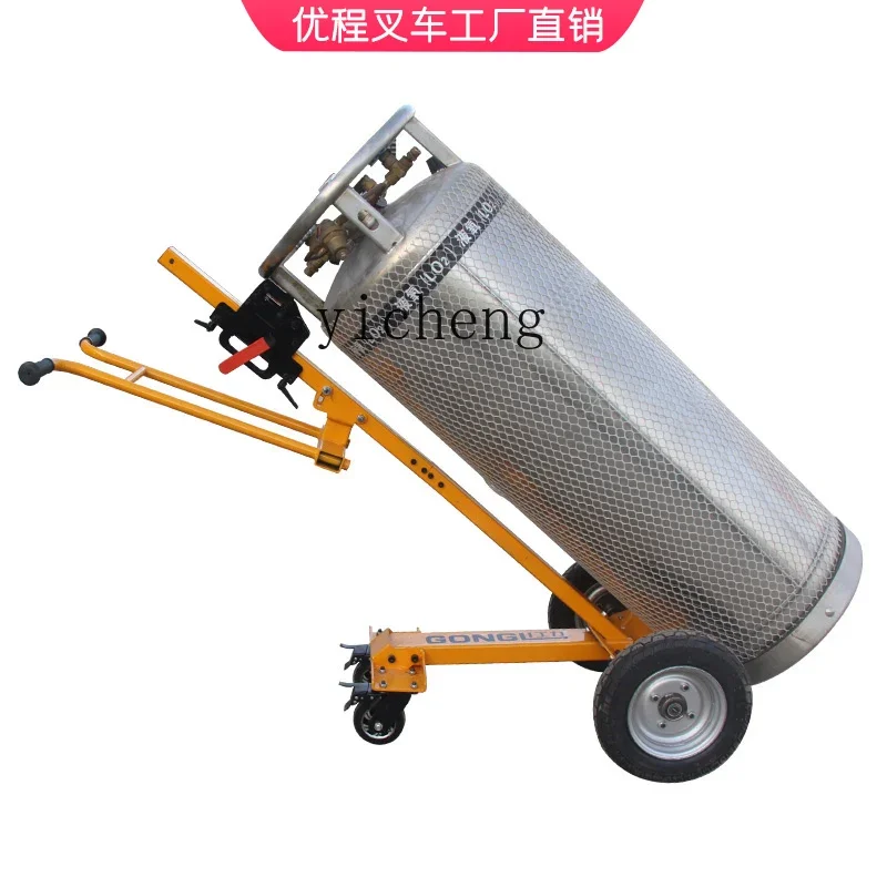 ZC four-wheel oxygen acetylene cylinder trolley Liquid oxygen cylinder trolley Manual handling trolley