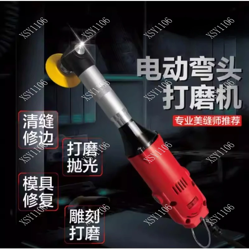 

90° Right Angle Electric Grinder Tile Grout Cleaner Seam Grooving Polishing Machine for Tile Maintenance