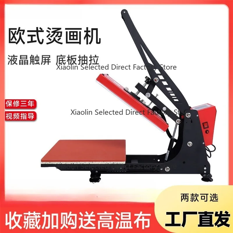 High Pressure Flatbed Heat Press Machine Heat Transfer Equipment for Clothing Print Rhinestone Interlining Banner Foam Pressing
