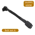 A  belt net