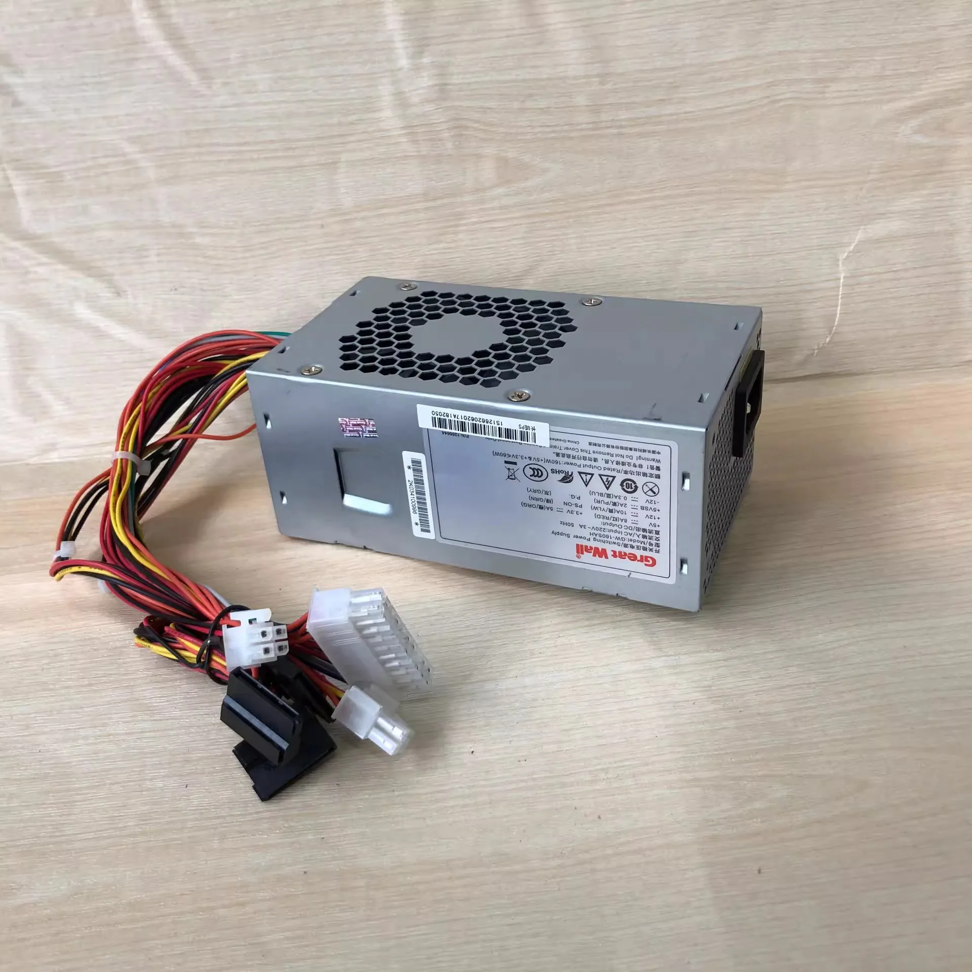 

For Great Wall Display Switching Power Supply GW-160SAH Voltage Regulated Video Recorder Power Supply